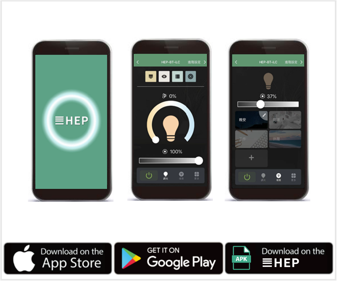 CUBEE.IS_Mobius APP_2